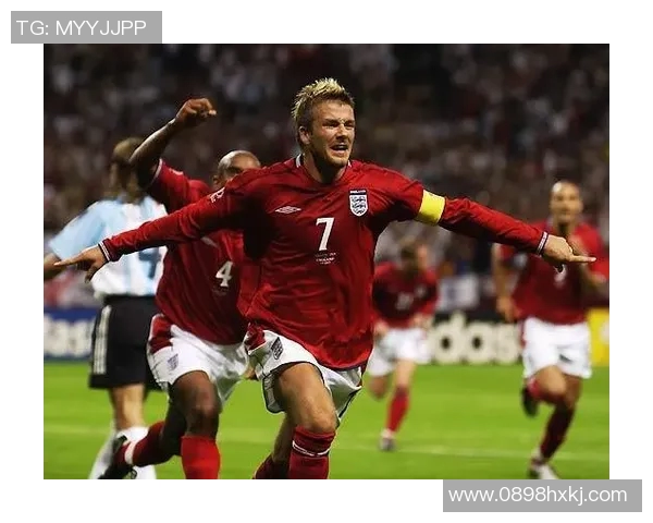 贝克汉姆的足球传奇与天下足球的辉煌历程探秘