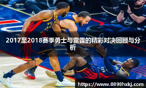 谈球吧APP