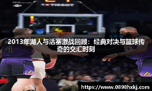 谈球吧APP
