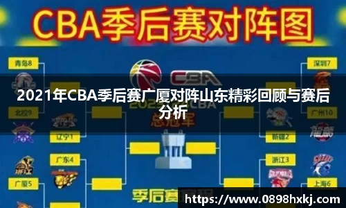 谈球吧官网