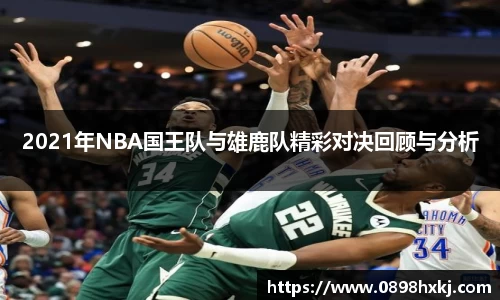 谈球吧APP