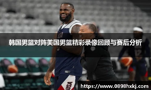 谈球吧平台