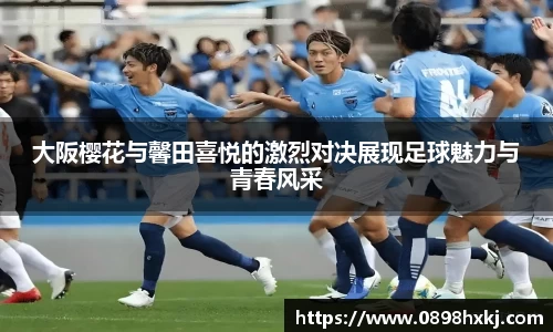 谈球吧
