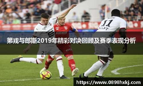 谈球吧