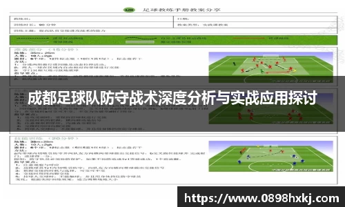 /news/154.html