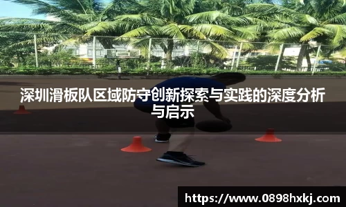 谈球吧APP