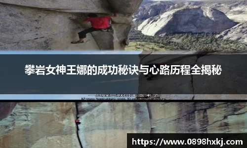 谈球吧平台