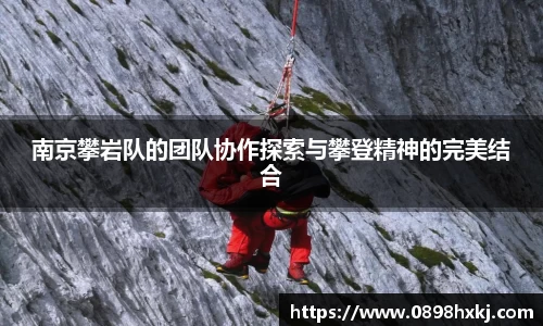 谈球吧