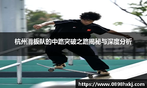 谈球吧APP