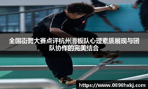 谈球吧APP