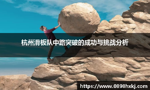 谈球吧APP