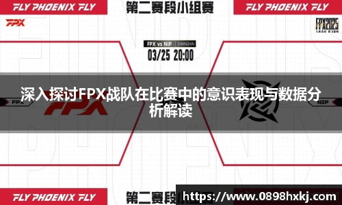 谈球吧平台