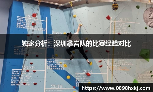 谈球吧平台