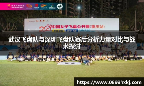 谈球吧官网