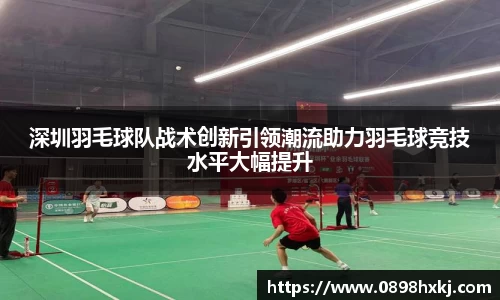 谈球吧平台