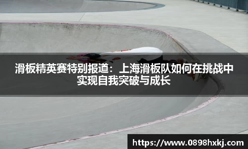 谈球吧