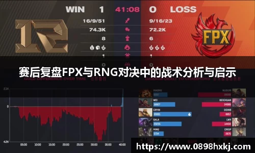 谈球吧官网